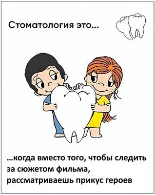 Мем